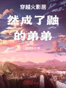 缴国税地税会计分录