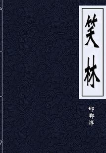 无锡会计师初级职称考试