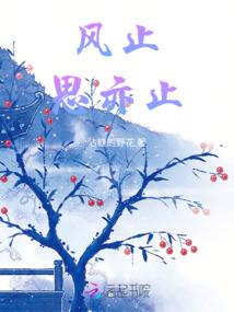 确认股价变动会计分录