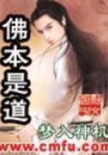 cpa税法代理
