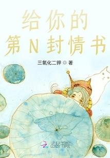 郑州初级会计师工资