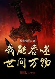 陈华亭赔偿东奥