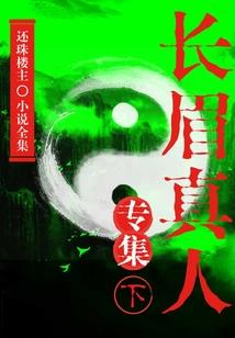 罗湖区中级会计