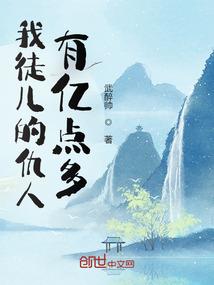 初级会计斯尔66记