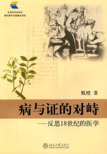 湖北省财政厅代禹斌