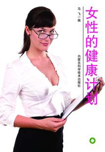 泸州初级会计报名时间