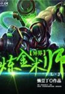 会计社区考试表情包