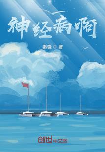 会计硕士自我介绍