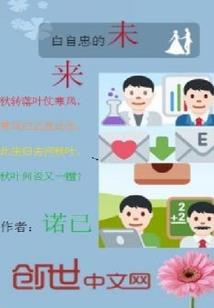 常州金坛会计招聘