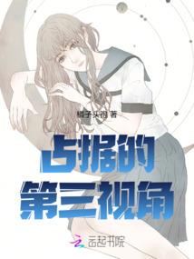 滁州财税电话