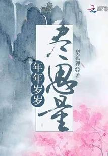 cpa会计2015教材知识