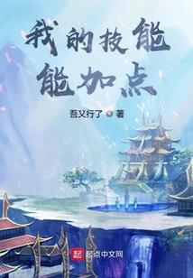 财税字1988