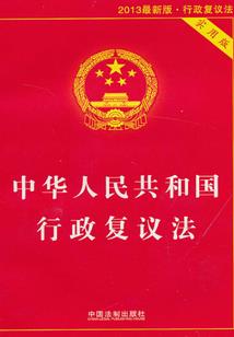 东奥会短片像苹果