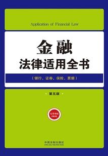 中级会计轻一没有网课