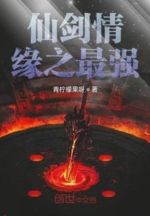 最美会计师发言