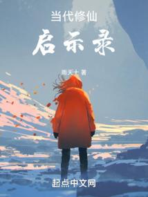 停工留薪会计分录