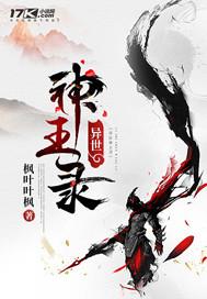 宜欣财税团建
