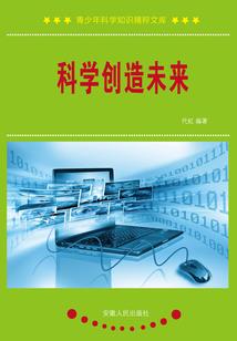 东奥之约手抄报图片