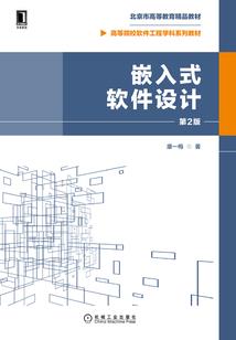 过法考后cpa