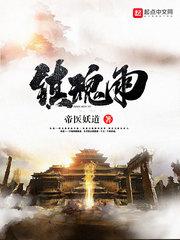 会计师出纳结账技巧