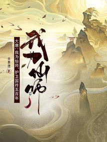 中级会计柜员