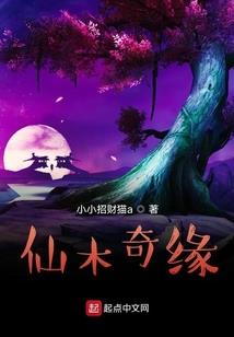 陡山河乡财政
