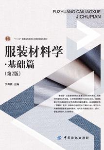 中级会计专业复核