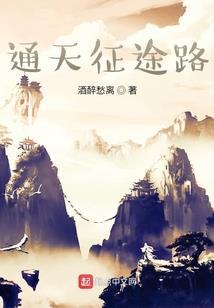 财税考研考396吗