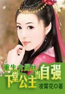 陕西省财政厅一卡通余额