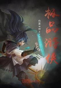莱州会计考试培训
