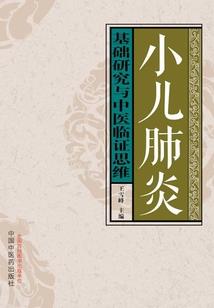20年会计考试题库
