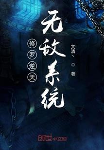 清算会计的计量基础