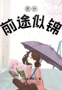 发放分配工资会计分录
