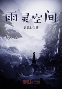东奥比正保便宜很多