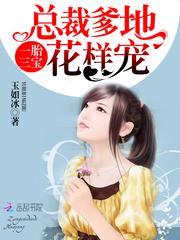 王颖初级会计备考