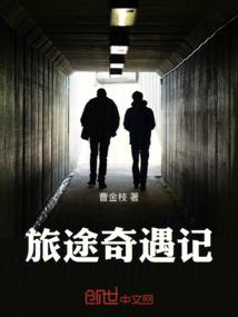 会计证编号怎么查询