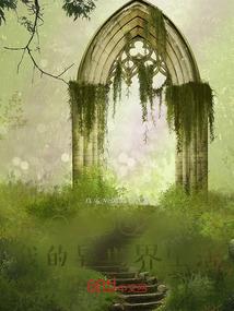 销售香料会计分录