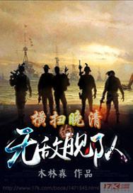 陕西全运会财政问题