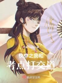 财政审计与扶贫审计区别