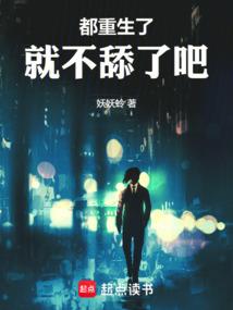 会计专硕排名湖南大学