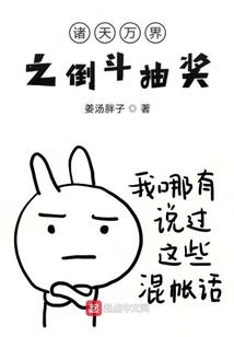 云财税零申报