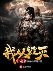 犀溪镇财政