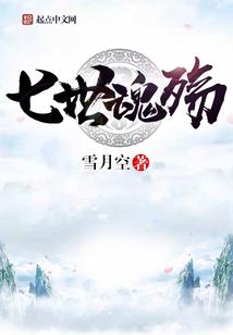 文体活动奖金会计分录