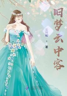 初级会计实务各科目填列