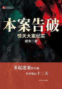 cpa真题分类教案