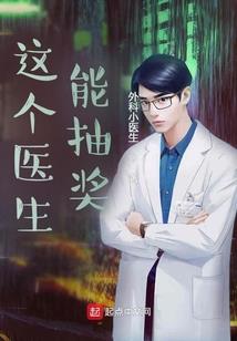 财政部财政转移