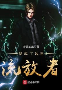 老范讲财税