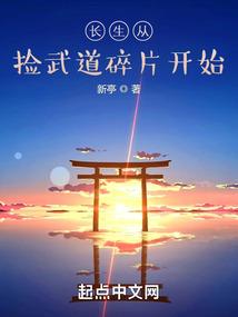 美国财政2万