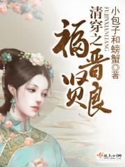 数据山东财政