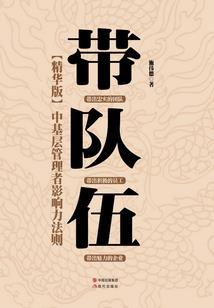 信阳考初级会计报考条件